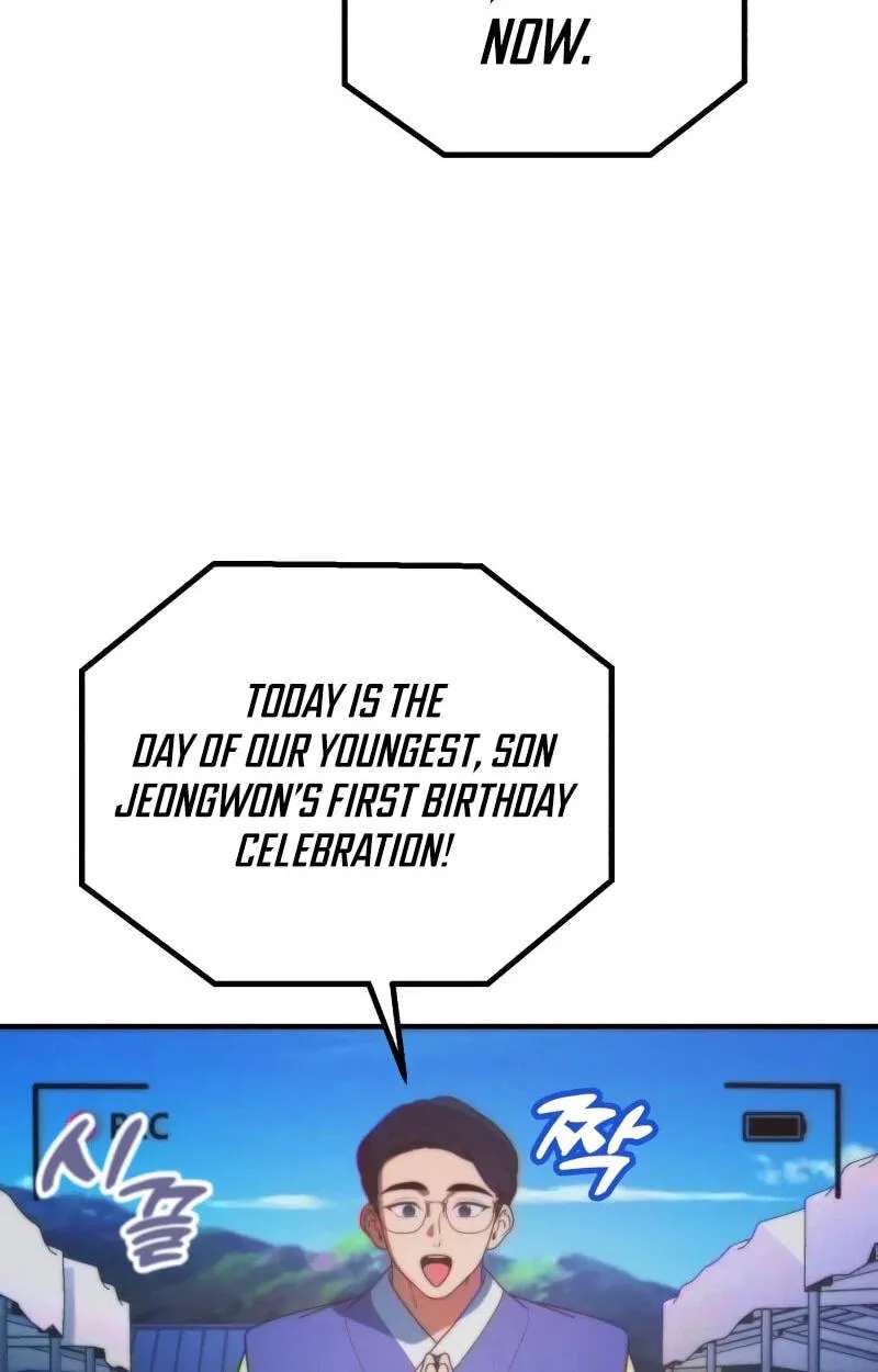 The Genius Wants an Ordinary Life Chapter 76 - page 31