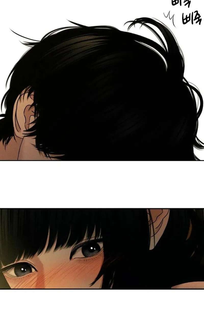 A Loser’s Love Chapter 29 - page 5