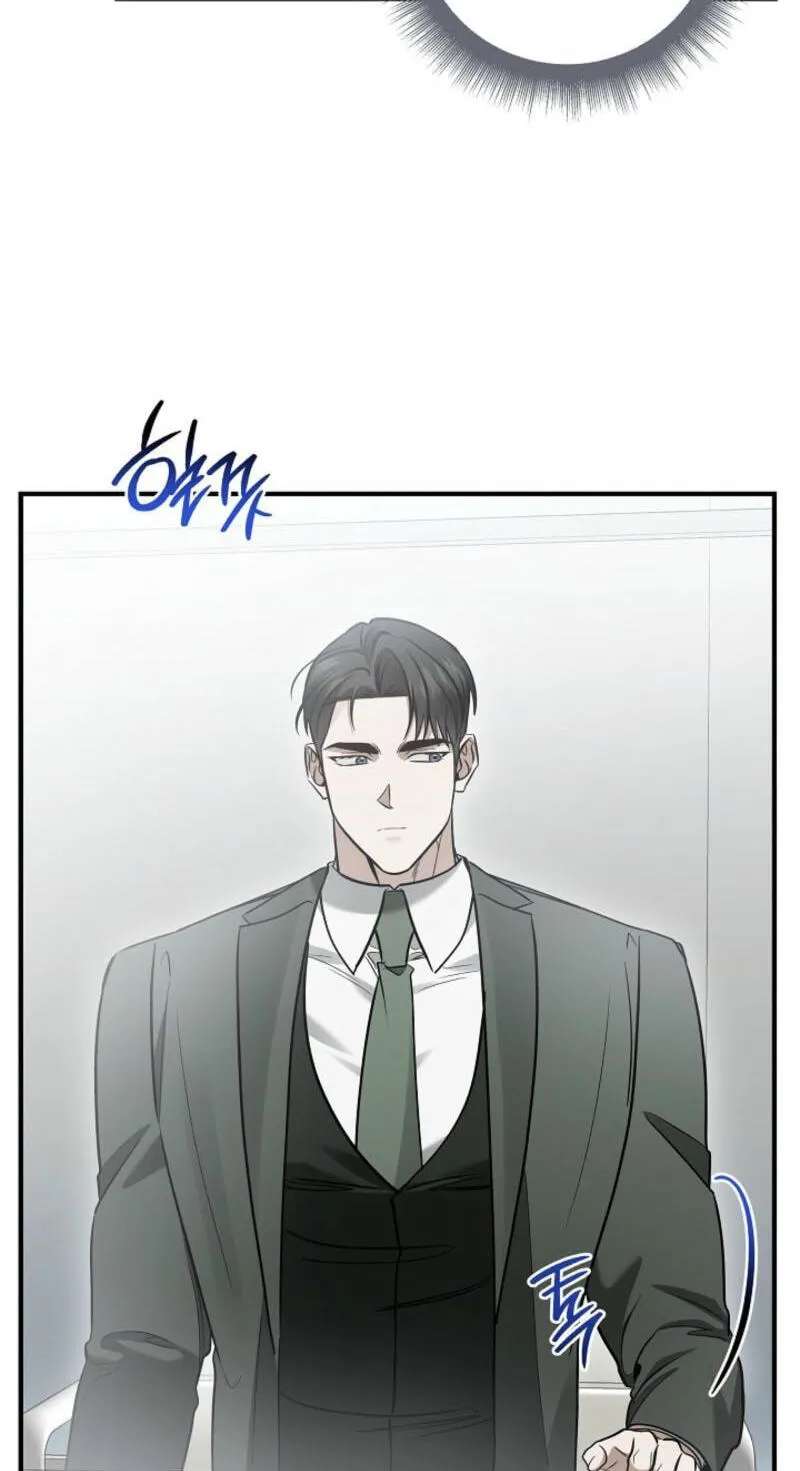 This Isn't Why I Applied Chapter 33 - page 44