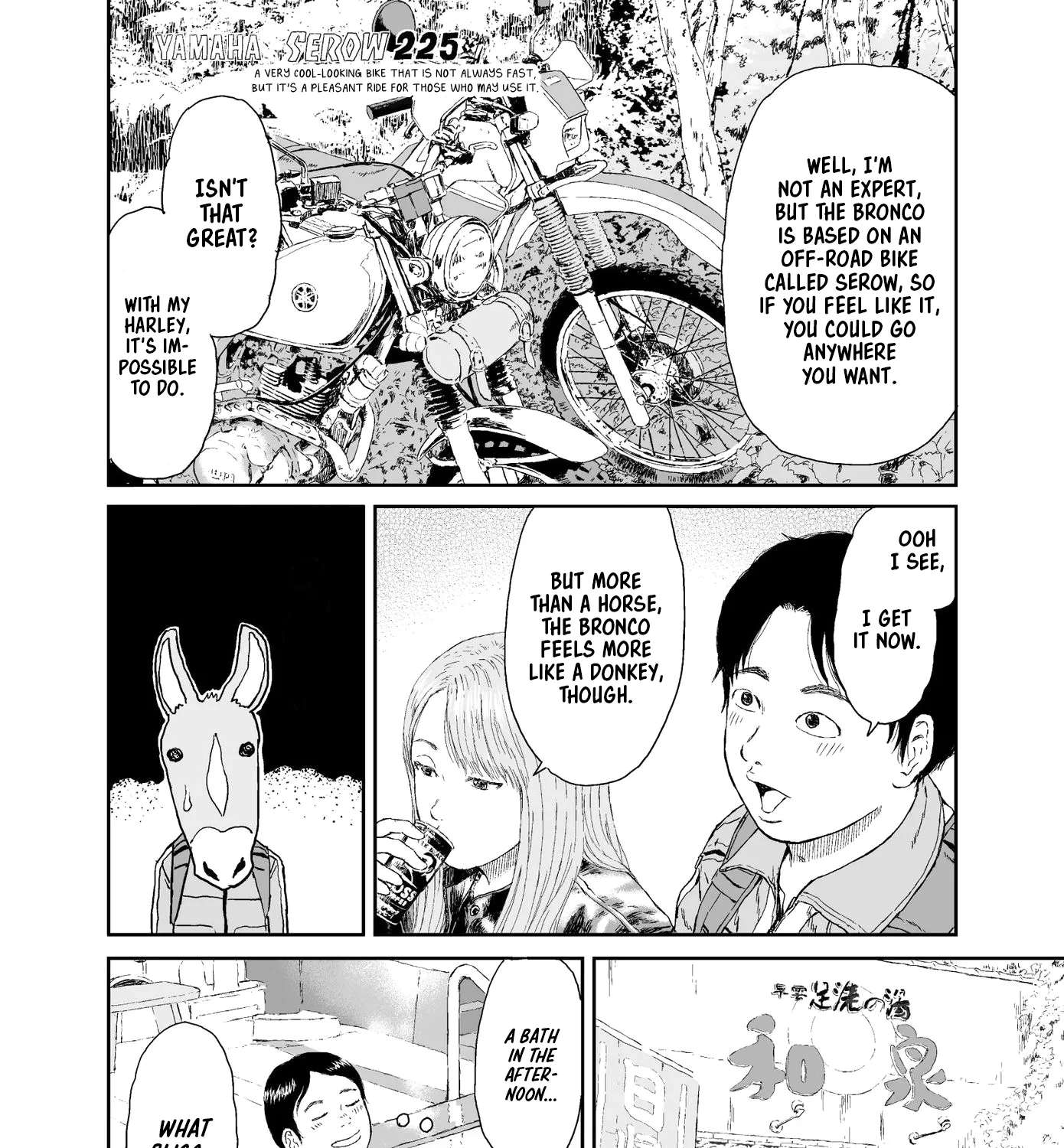 Eg ☆ Rider Chapter 2 - page 19