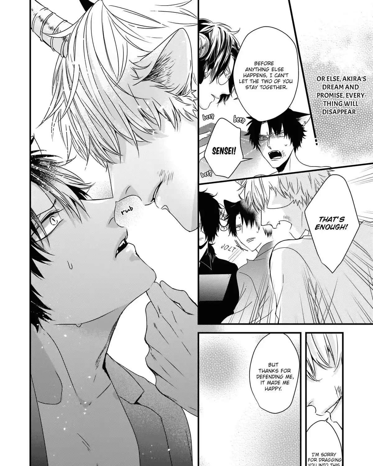 Usagi to Neko no Hatsujou Jijou Chapter 5 - page 33