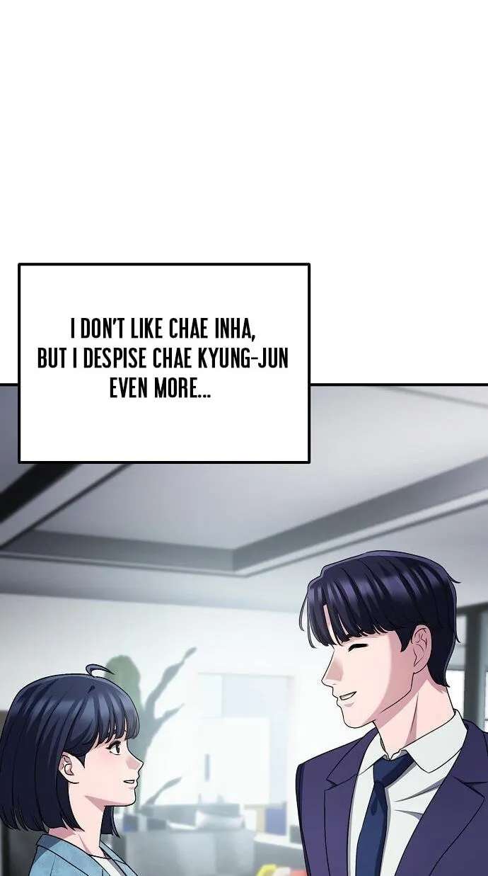 The Corporations Bottom Works Well Chapter 78 - page 84