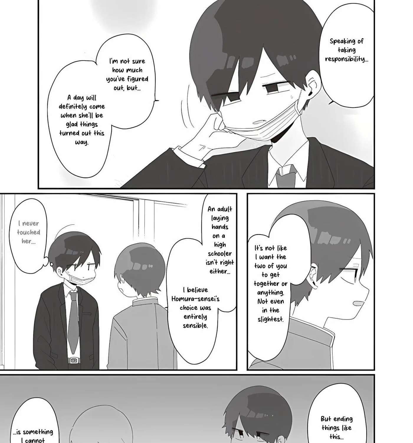 Homura Sensei wa Tabun Motenai Chapter 75 - page 13