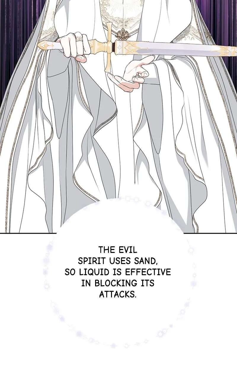 Reborn As the CharacterThat Never Existed Chapter 91 - page 56