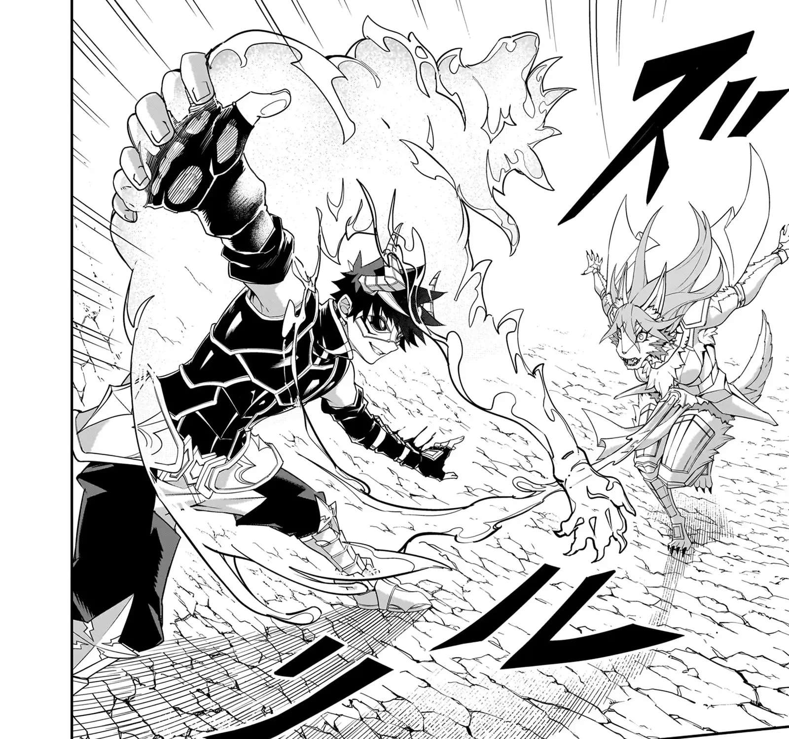 The Minimum Wage Demon King: My Job Is to Get in the Way of the Strongest Demon King's Army in History Chapter 15 - page 26