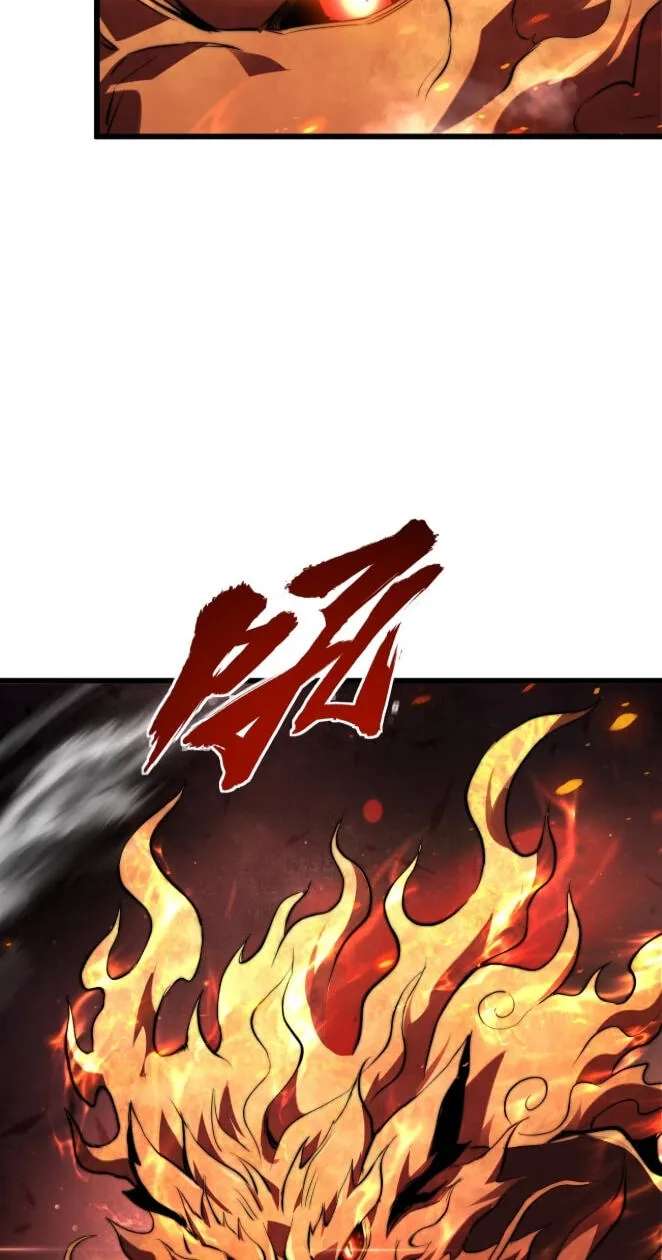 I Became a God Devouring Souls at the Crematorium Chapter 26 - page 46