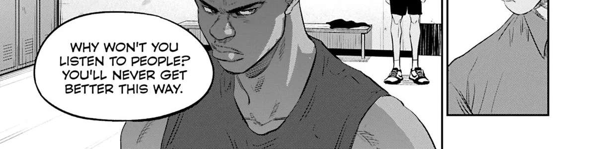 Deep 3 Chapter 18 - page 34