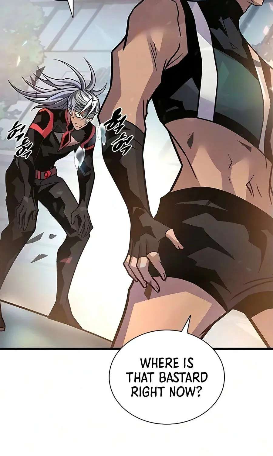 Villain to Kill Chapter 252 - page 112