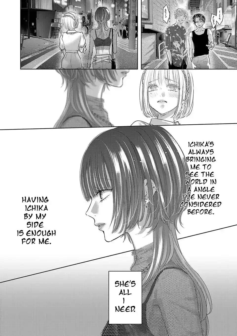 Perfect Glitter Chapter 1 - page 53