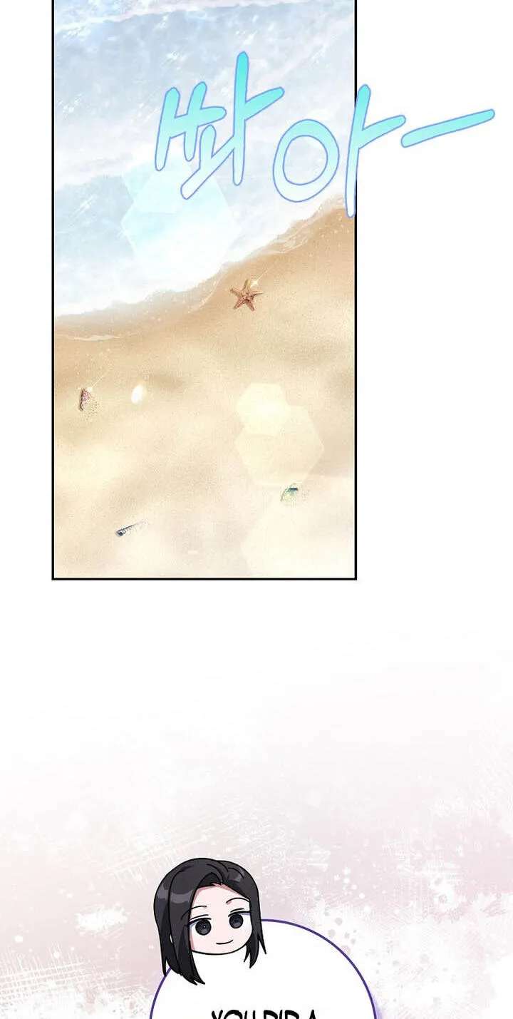 Max Talent Player Chapter 151 - page 45