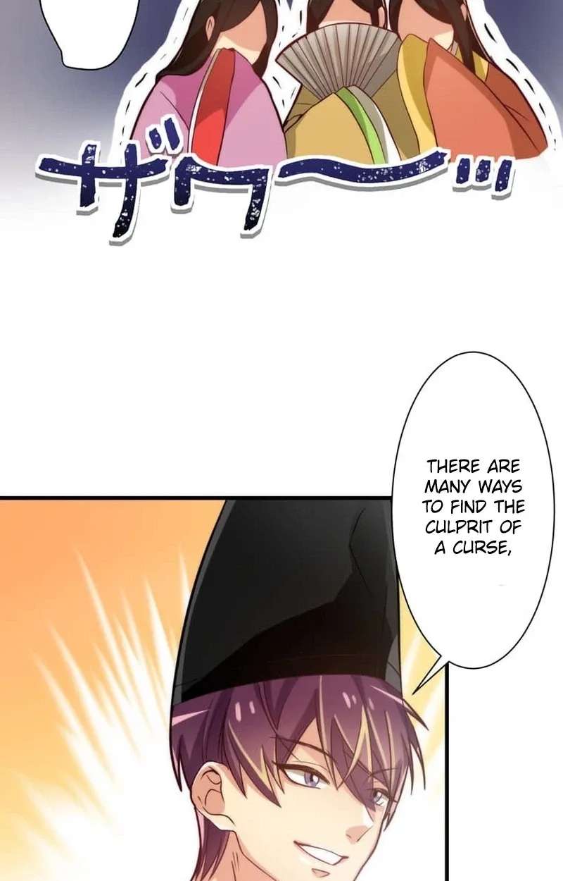 Heian Akujo wa In'youshi: Abe no Seimei no Deshi ni Natte Ikinobimasu Chapter 1 - page 137