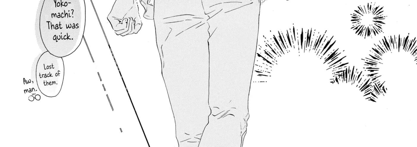 Ore ga Sukitte Ittara Dou suru? Chapter 4 - page 52