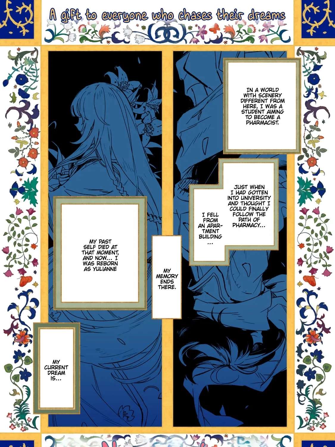 Tensei Kusushi Wa Meikyu Toshi Sodachi Chapter 1 - page 3