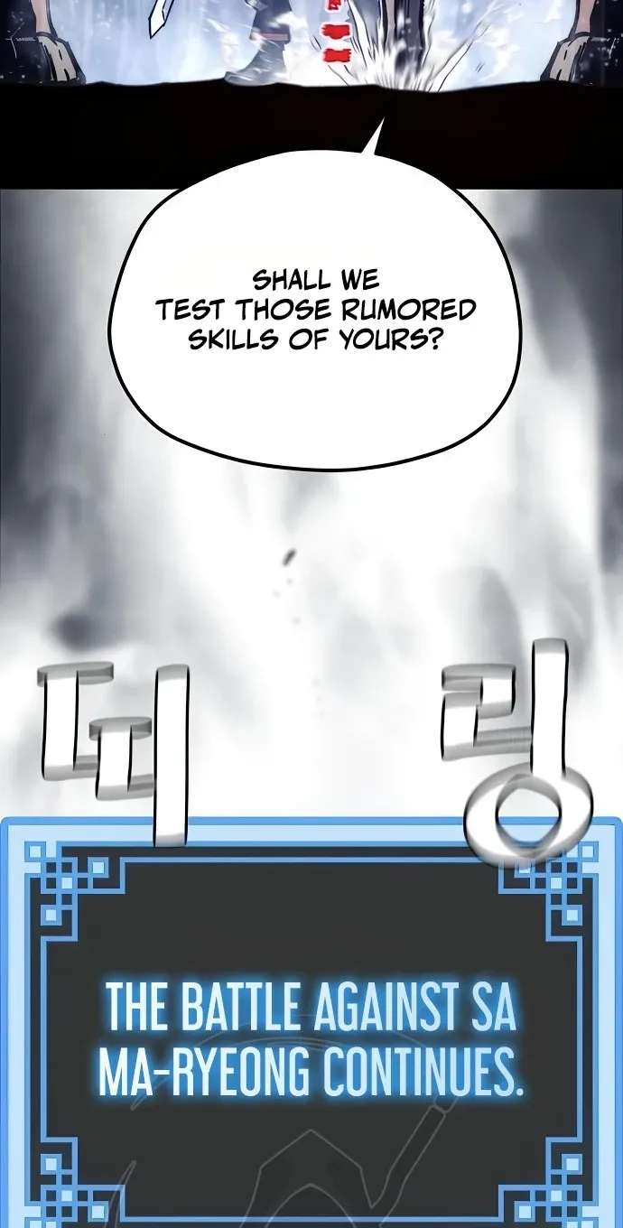 Heavenly Demon Cultivation Simulation Chapter 196 - page 68
