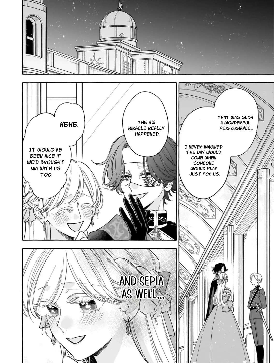 The Unlucky Lady Who Found Happiness with the Masked Duke Chapter 15 - page 25