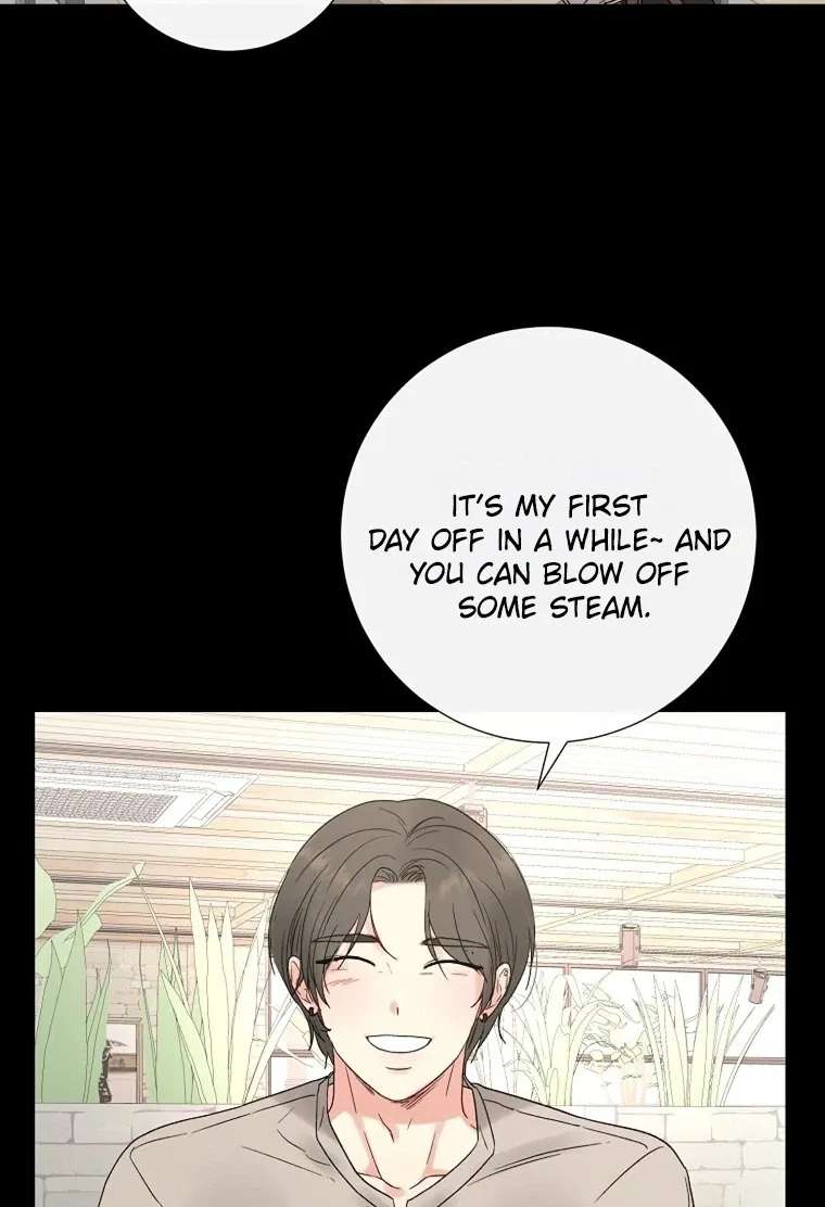 The Star That Swallowed the Universe Chapter 5 - page 110