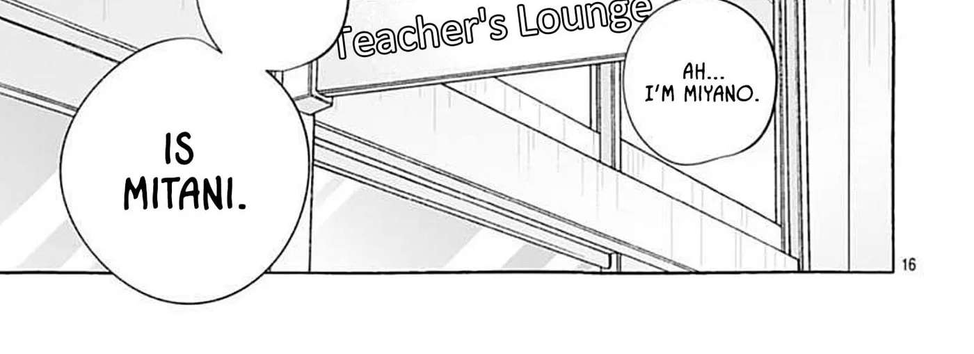 Ao to Haru Chapter 1 - page 33
