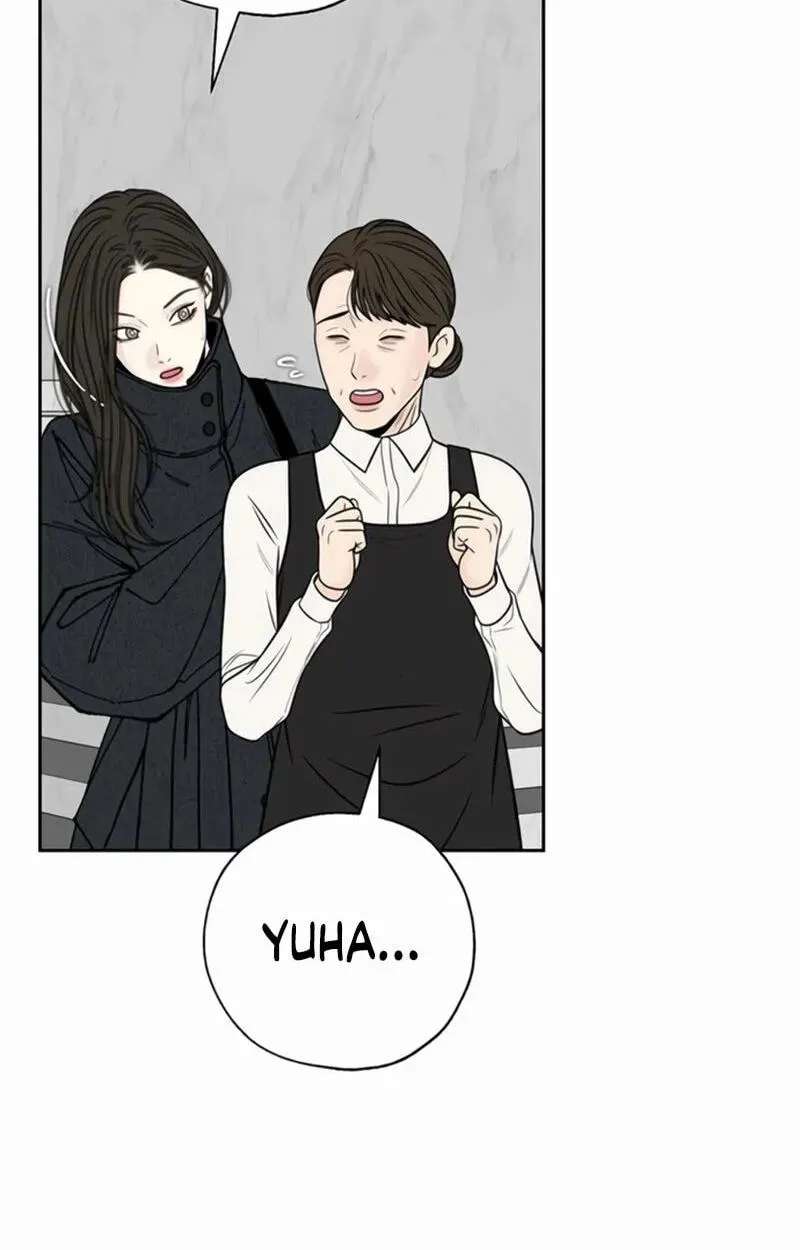 Borderline (piececake) Chapter 51 - page 49