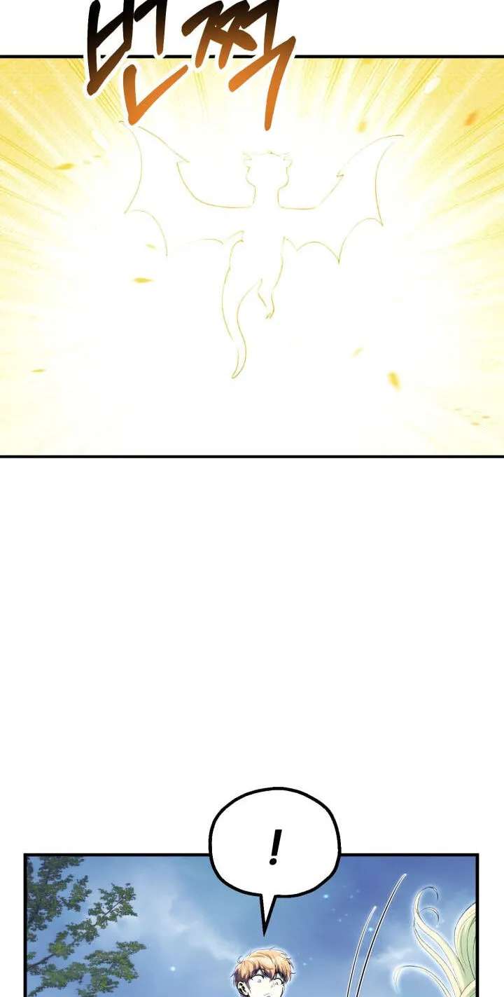 House Mayton's Youngest Chapter 132 - page 75