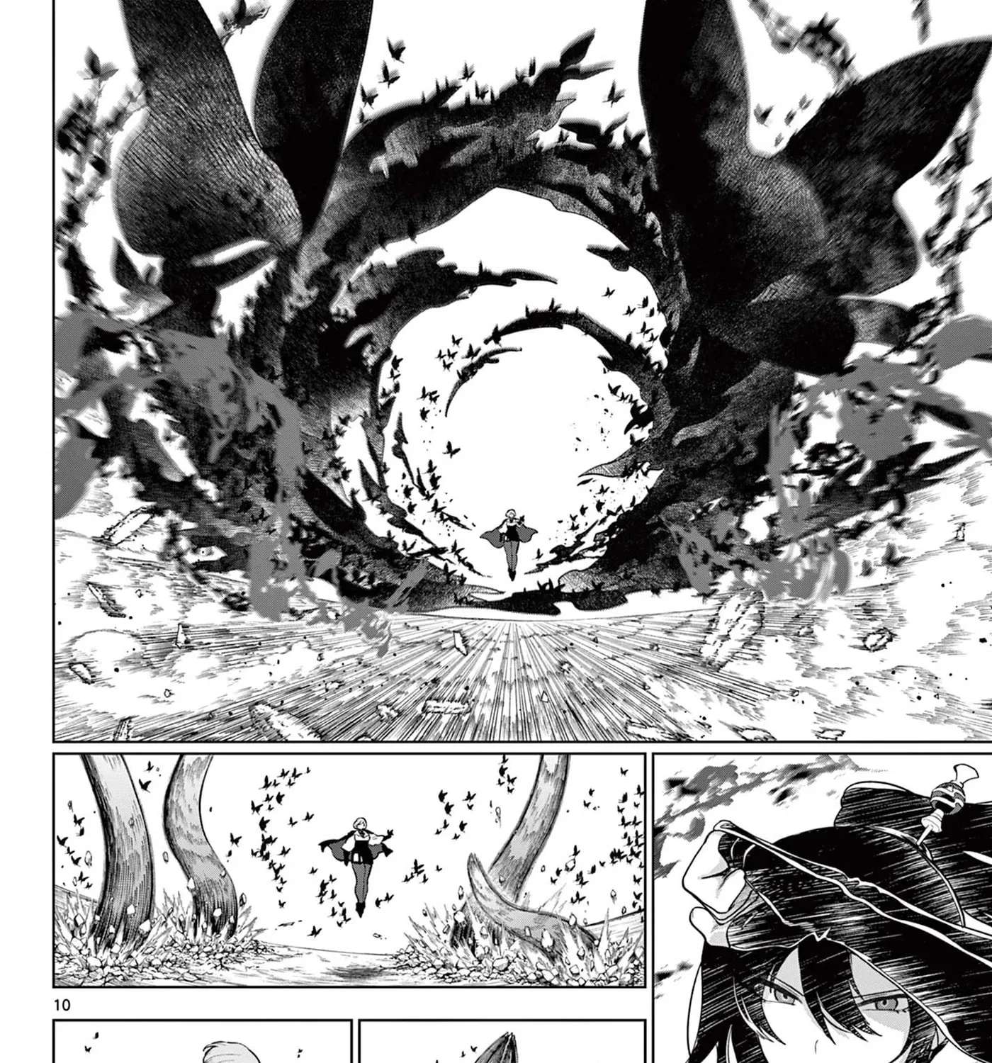 KaguRai: Kagura & Raito Chapter 64 - page 16