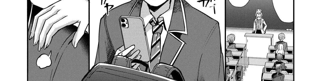 I'm a Kept Man for the Three Most Beautiful Girls in School Chapter 1 - page 37