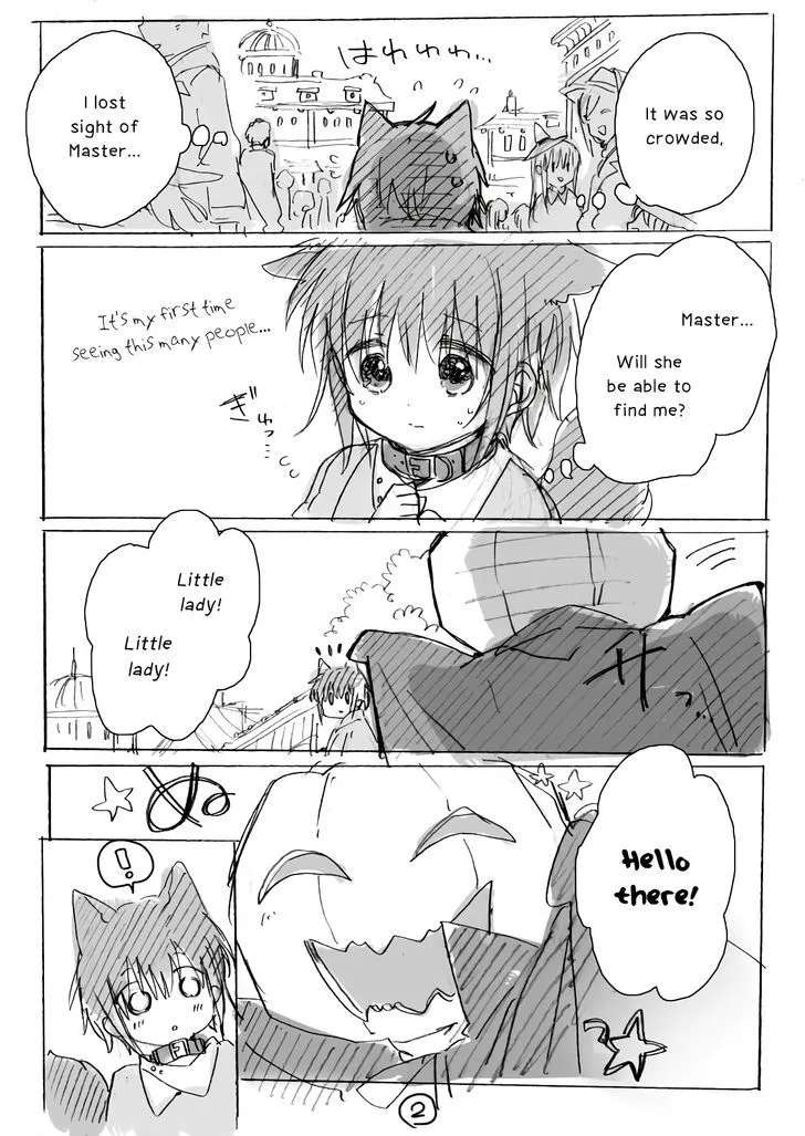 Goshujin-sama to Watashi (Hachishiro) Chapter 3 - page 5