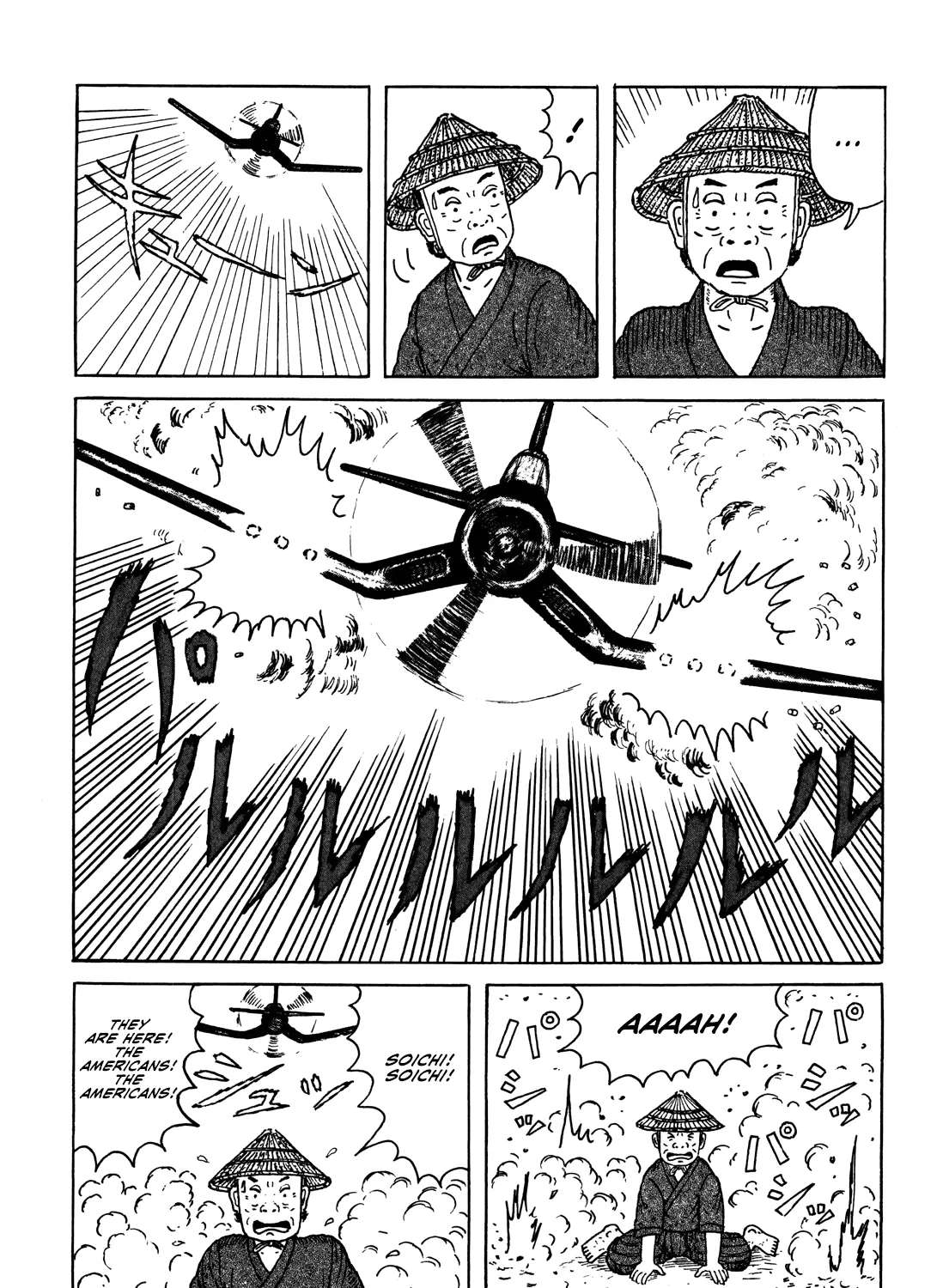 Kajimunugatai Chapter 3 - page 19