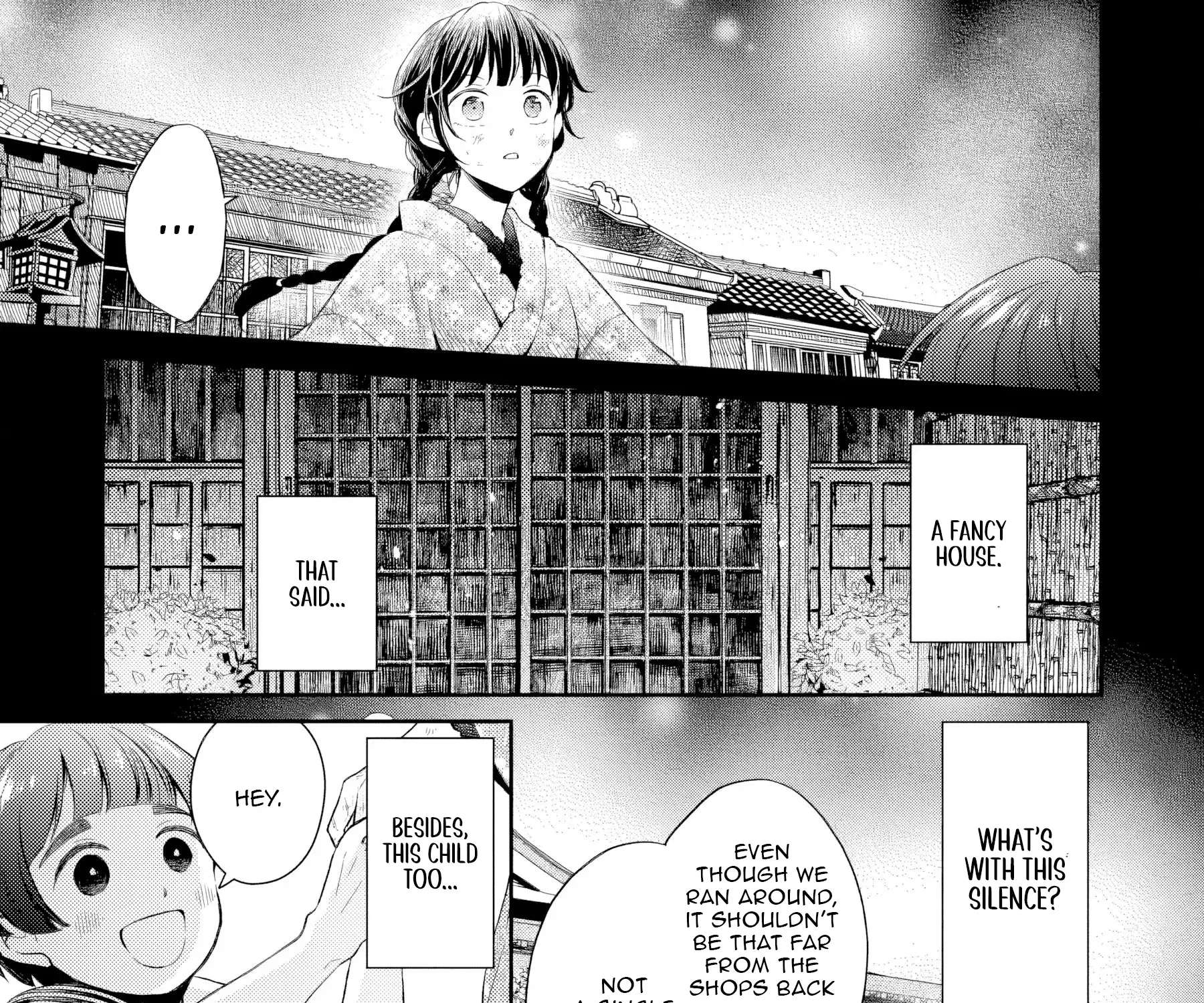 Usukawa Ichimai Mukouga wa: Konyaku Haki Sareta Futatabime no Jinsei, Ayakashi wo Miru me ga Saikyou Gunjin wo Michibiku Chapter 2 - page 16