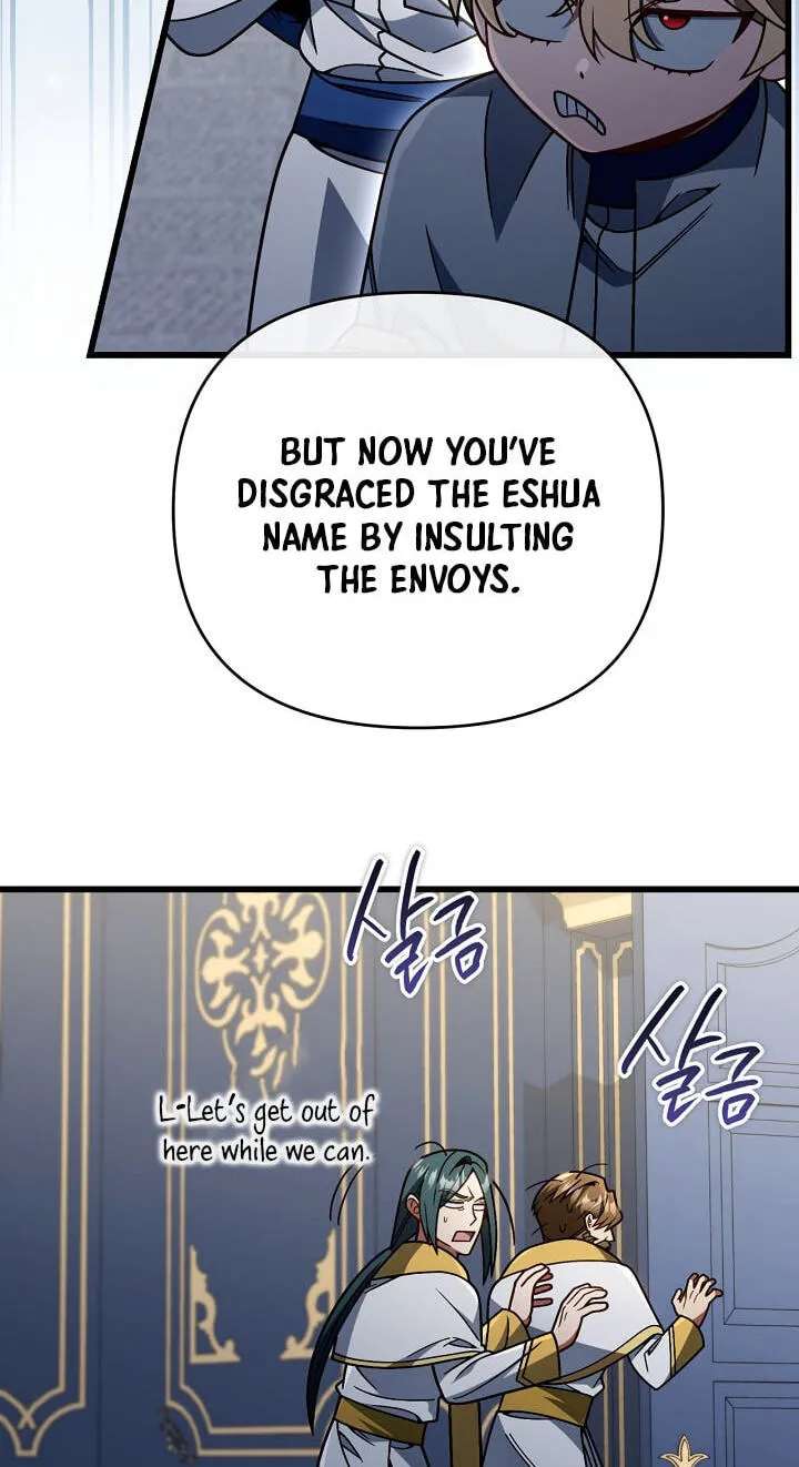 Holy Hella's Ultimate End Chapter 90 - page 42