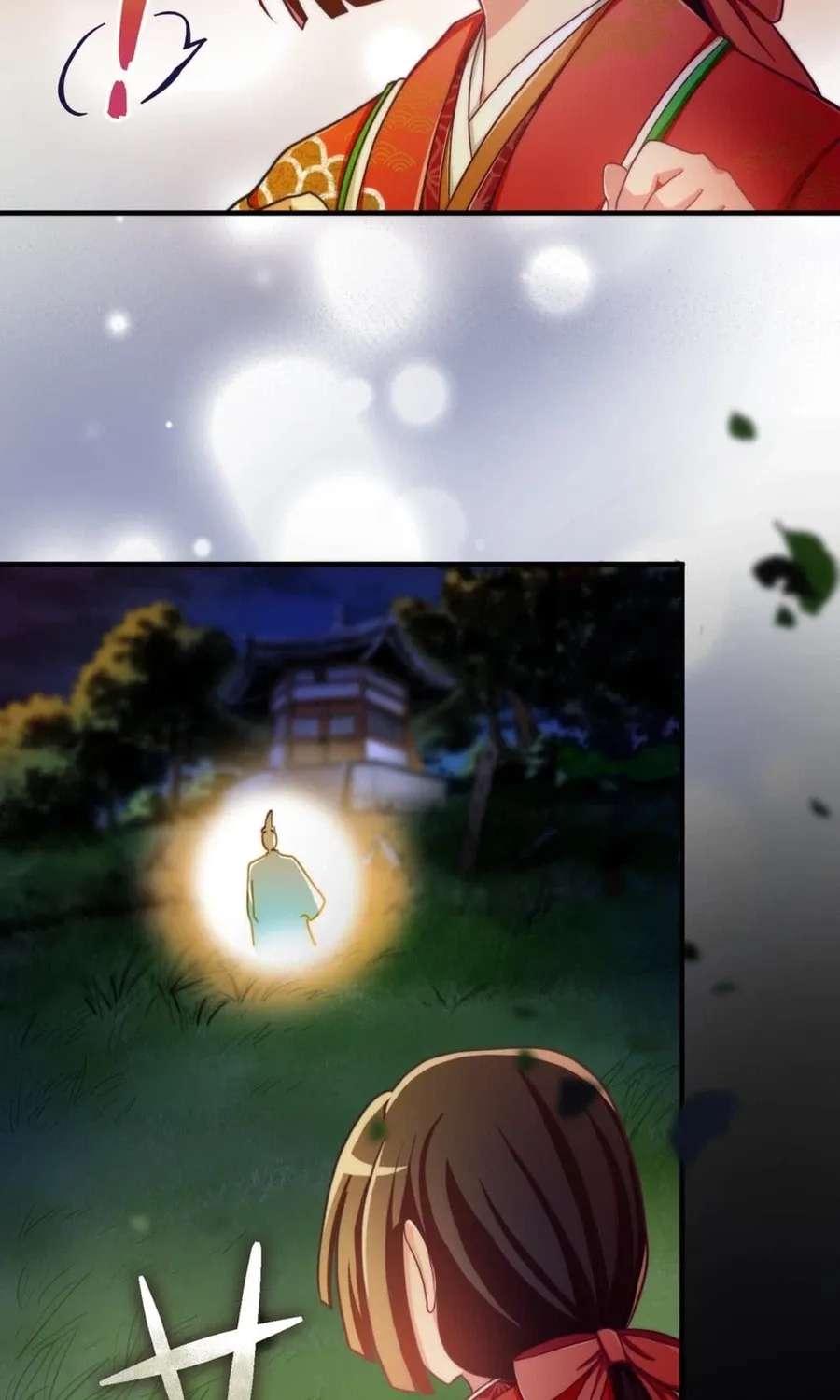 Heian Akujo wa In'youshi: Abe no Seimei no Deshi ni Natte Ikinobimasu Chapter 5 - page 91