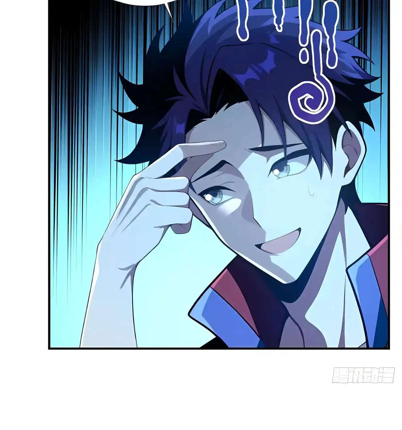 I Ushered in the Age of Mythical Pet Beasts Chapter 49 - page 81