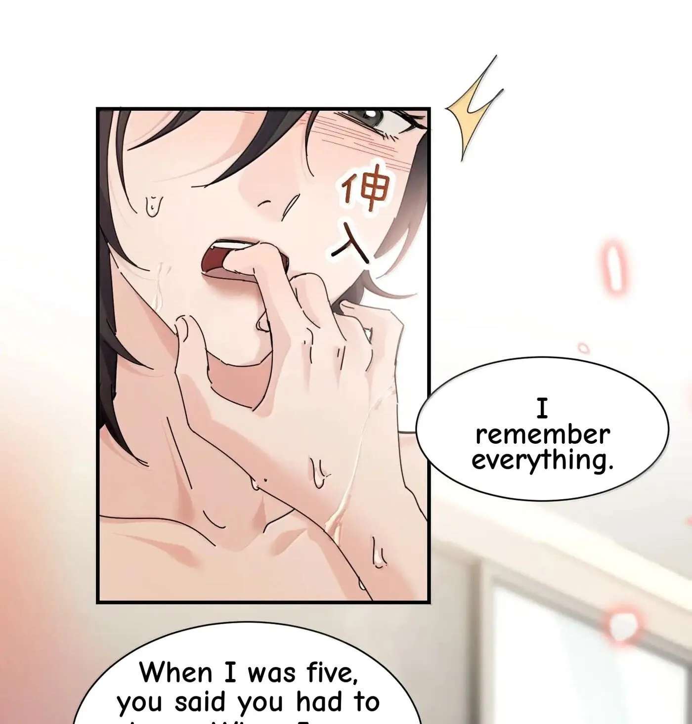The Yandere Sister Just Wants Me to Bully Her Chapter 112 - page 47