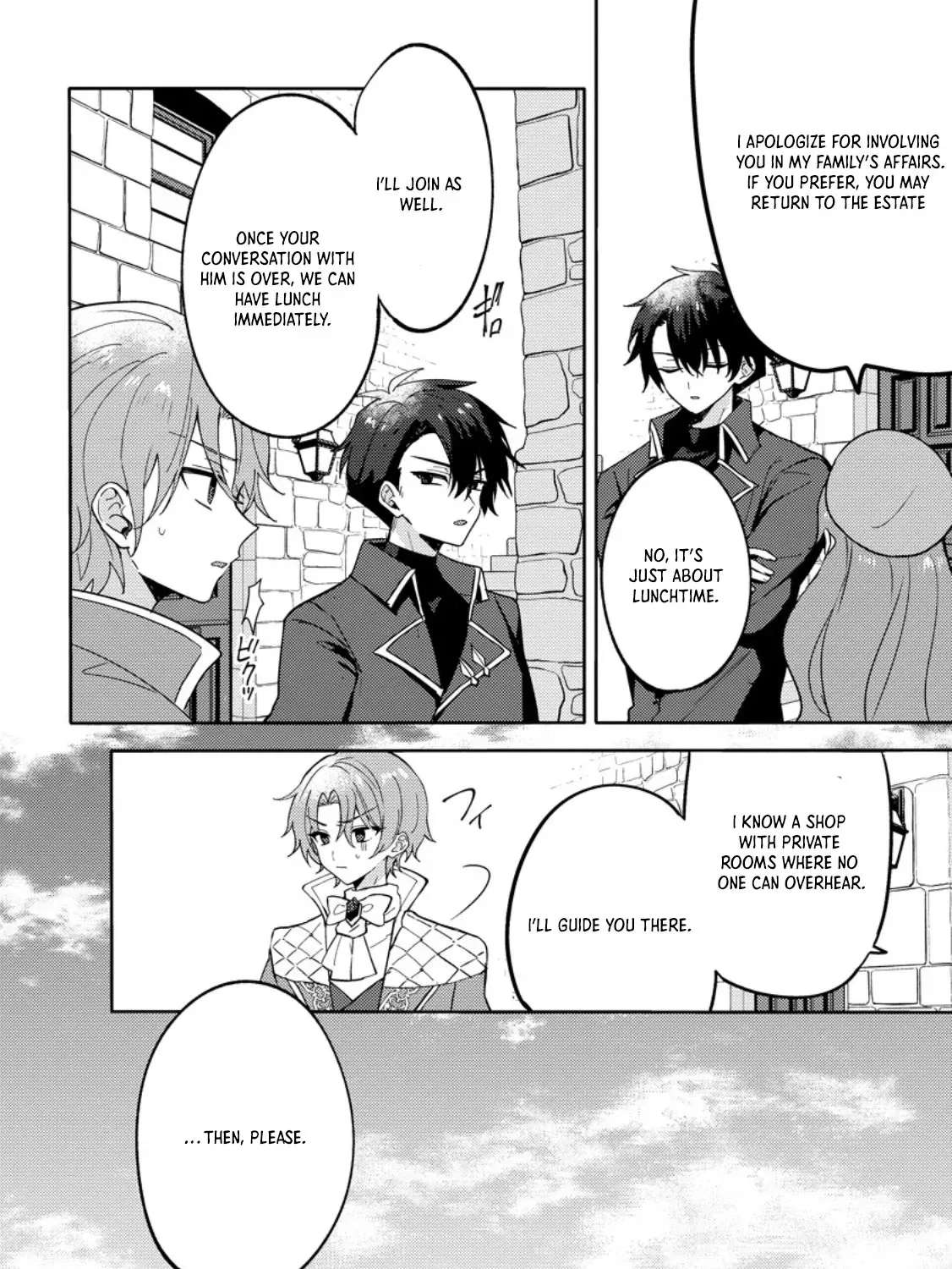 Well, you were the one who cheated. Chapter 5 - page 14