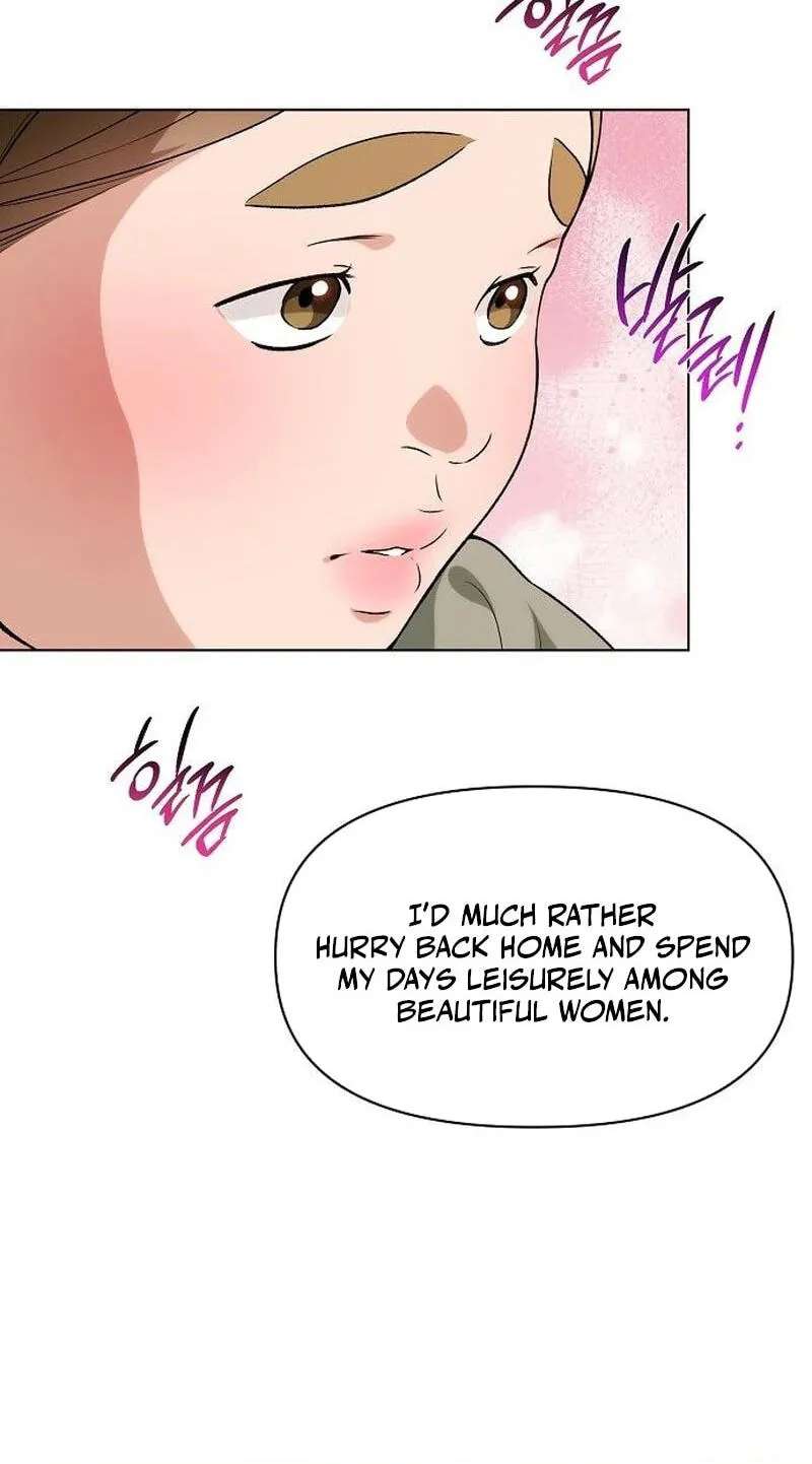 When the autumn night falls over the river Chapter 46 - page 19