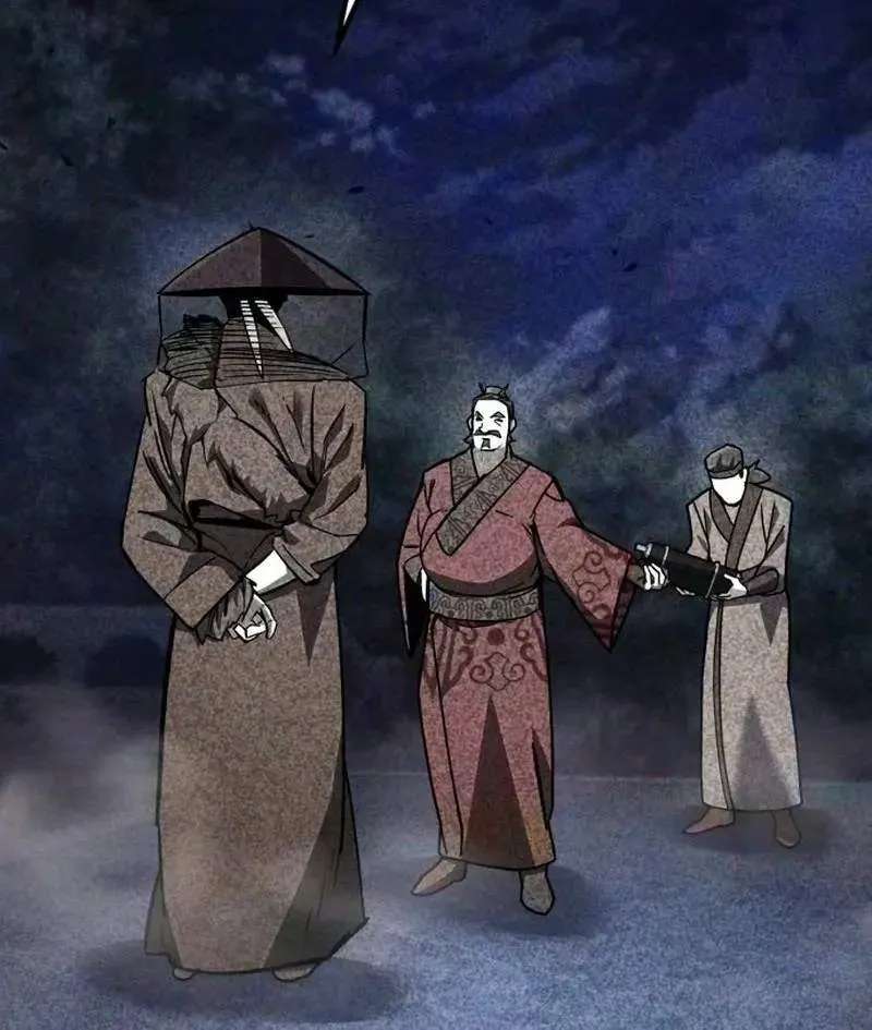 I Became a Martial Arts God's Youngest Son Chapter 6 - page 17
