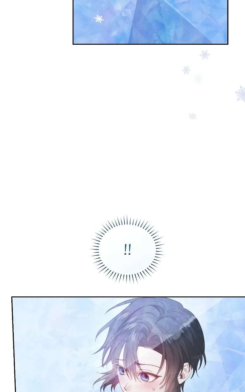 The Acting EmpressStill Spends the First Night Chapter 75 - page 13
