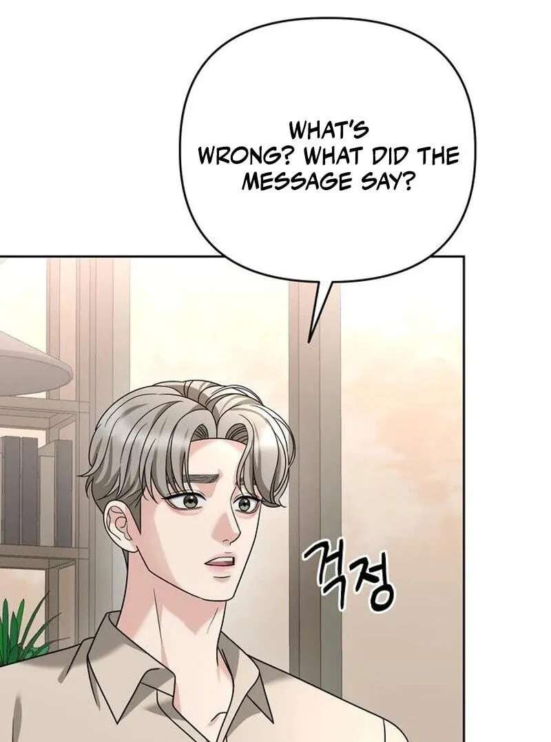 The Wavering Husband Chapter 47 - page 4
