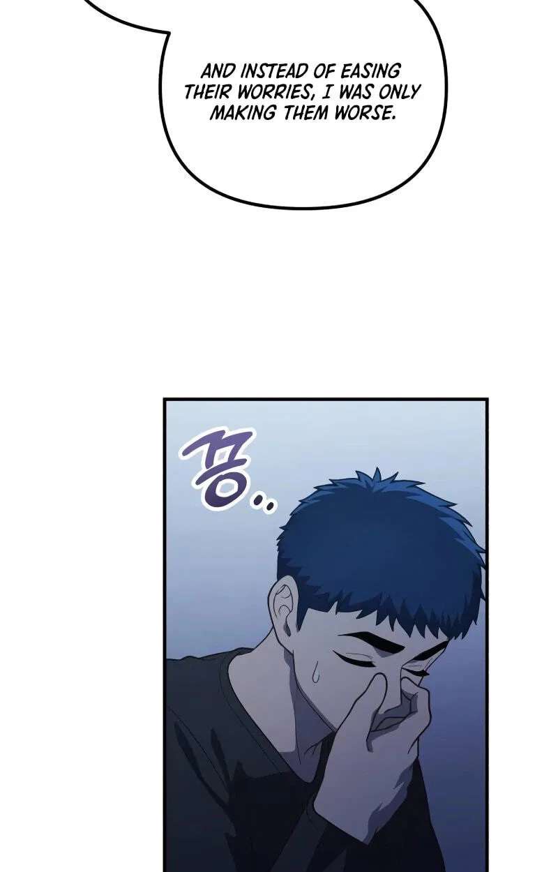 The Genius Wants an Ordinary Life Chapter 75 - page 76