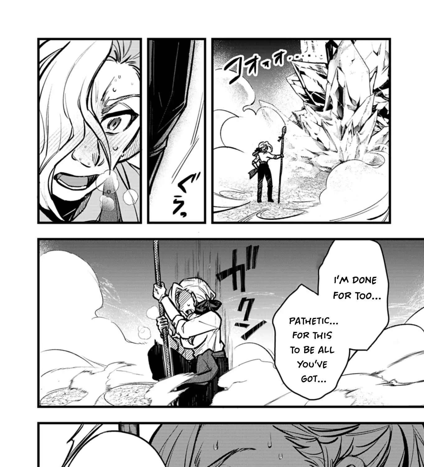 That Child, the Legendary Sword Saint. Chapter 3 - page 10