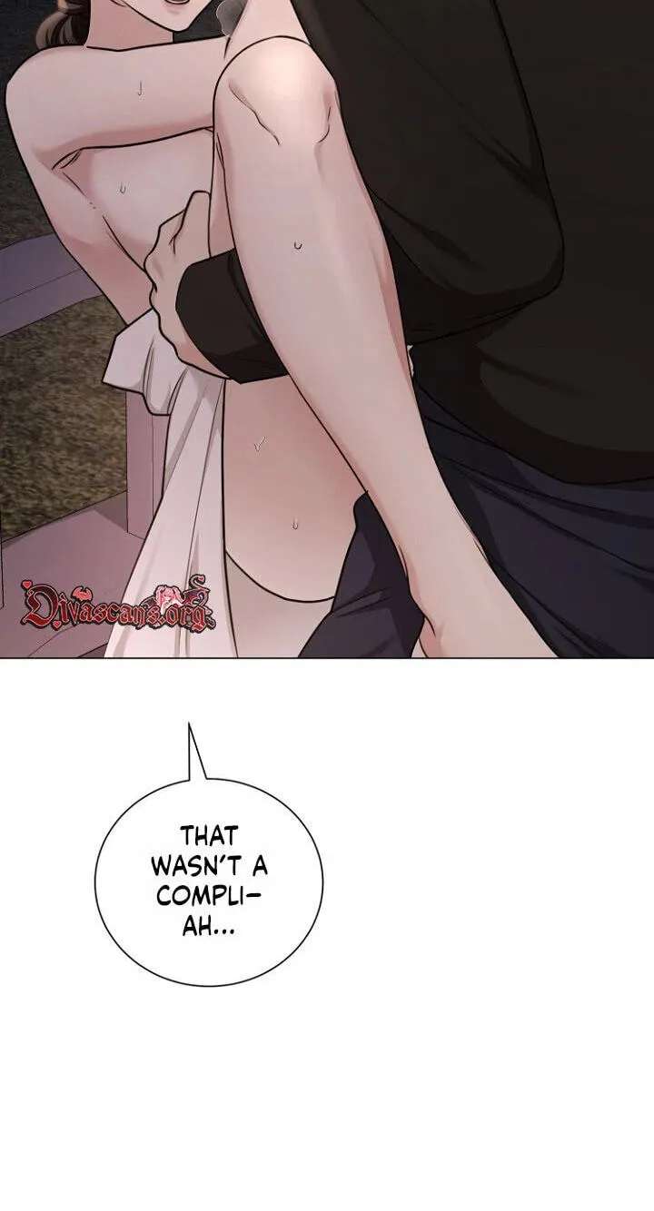 Deep City Chapter 29 - page 17
