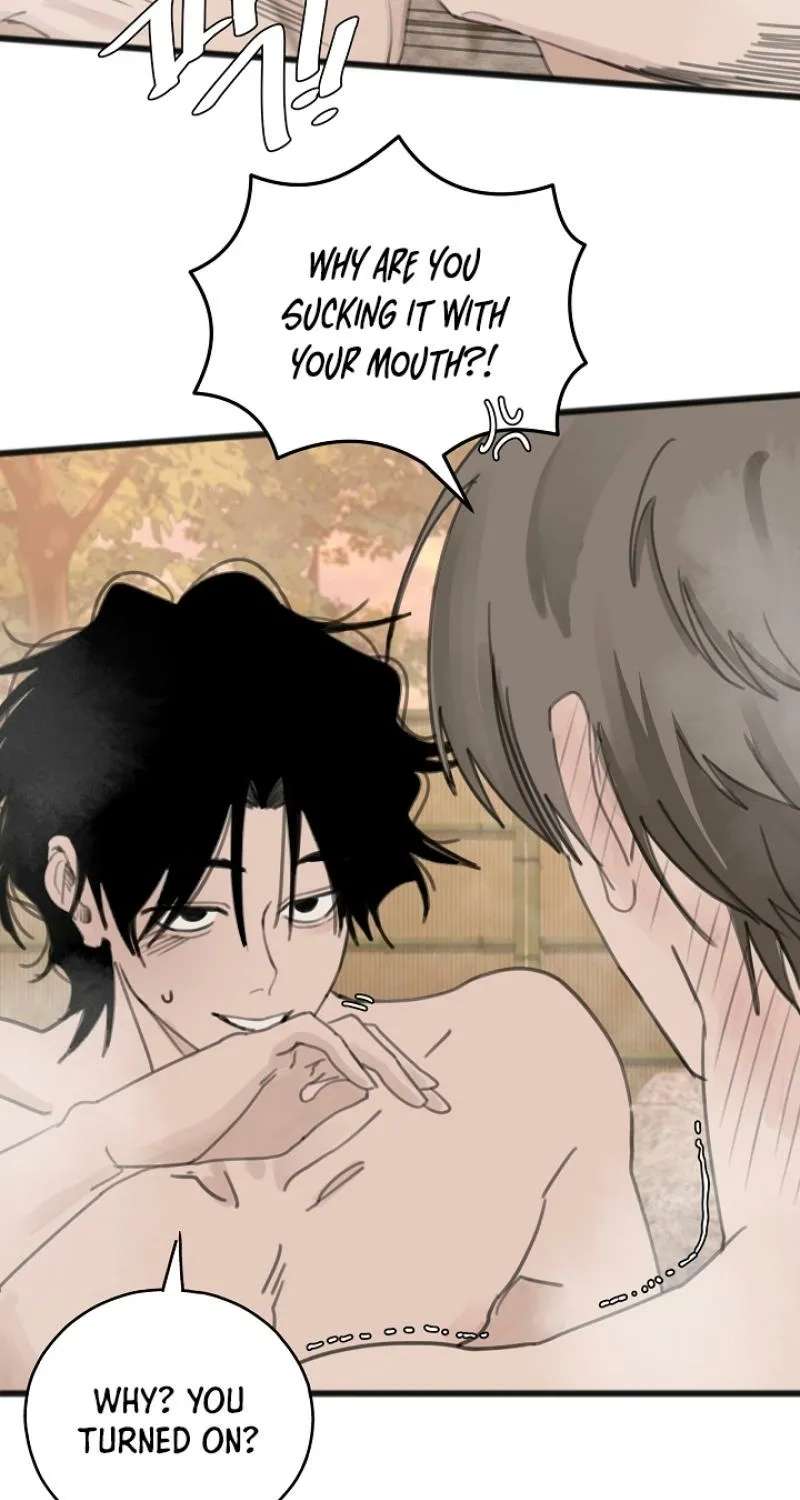 A Hot Spring Trip With Friends Chapter 2 - page 28