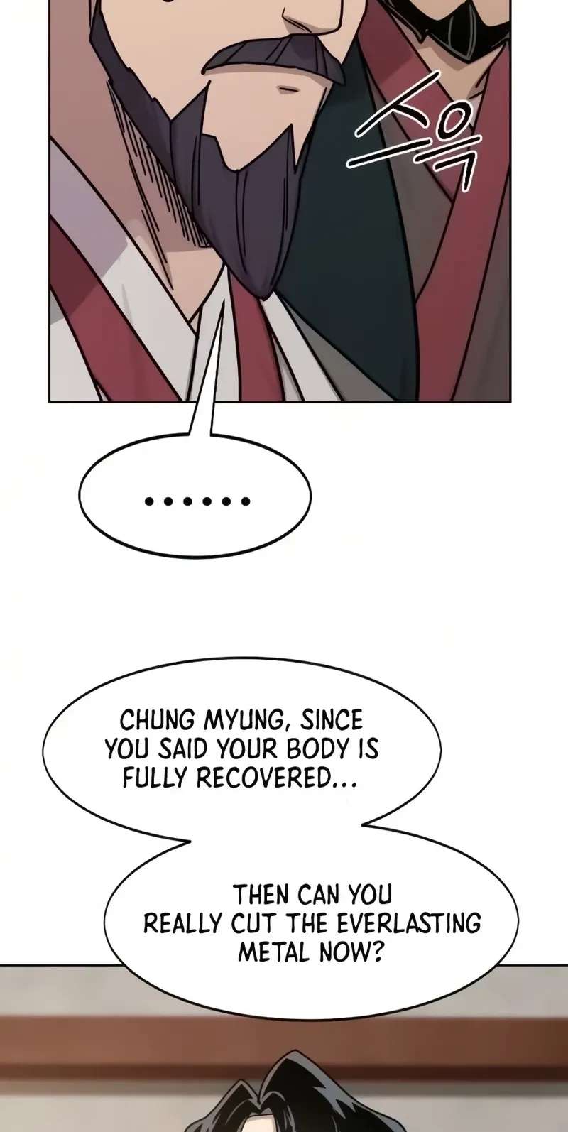 Return Of The Mount Hua Sect Chapter 180 - page 109