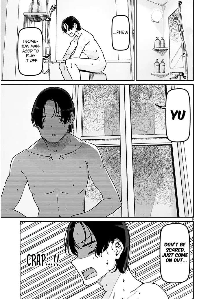 I'm newly married, but I can't have sex with the captain's girlfriend Chapter 3.1 - page 10