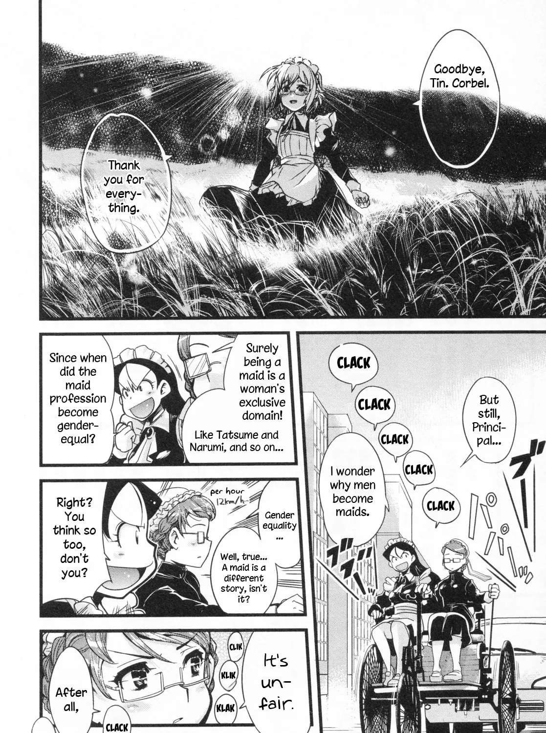 Maid in Japan Chapter 18 - page 28