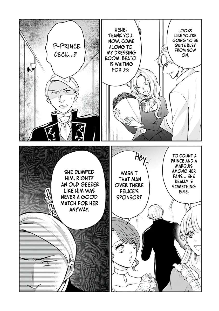 Gekai Kiara wa Shibou Furagu wo Yurusanai ~Shibito Darake no Scenario wa, Zense no Chishiki de Kaki Kaemasu~ Chapter 20.2 - page 15