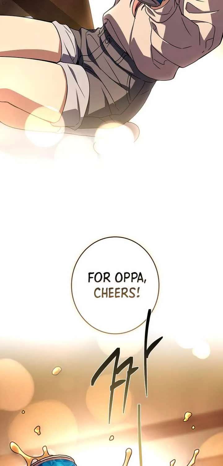Only I Have an EX-Grade Summon Chapter 37 - page 27