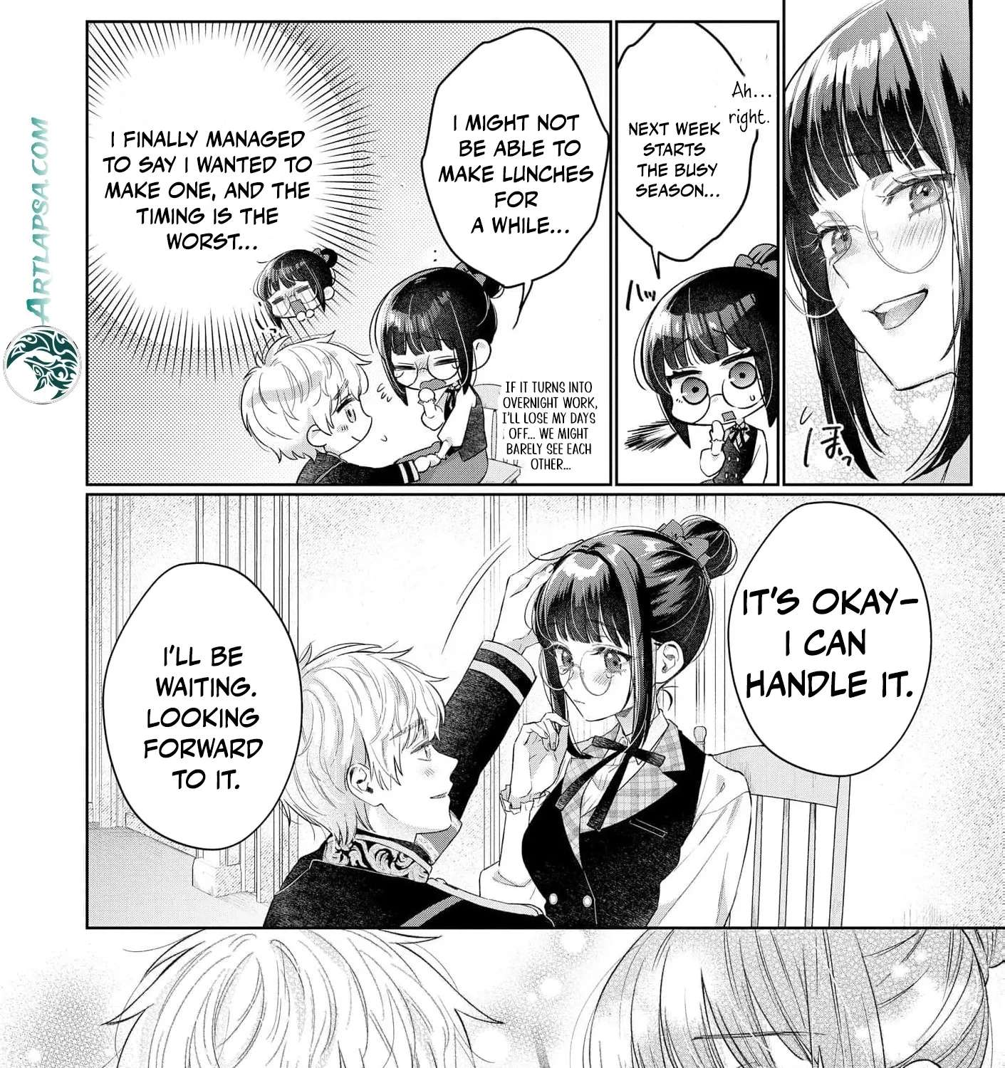 Sunaoninarenai Yuki Otome wa Nemureru Ryuukishi ni Amakutoka sareru Chapter 7 - page 40