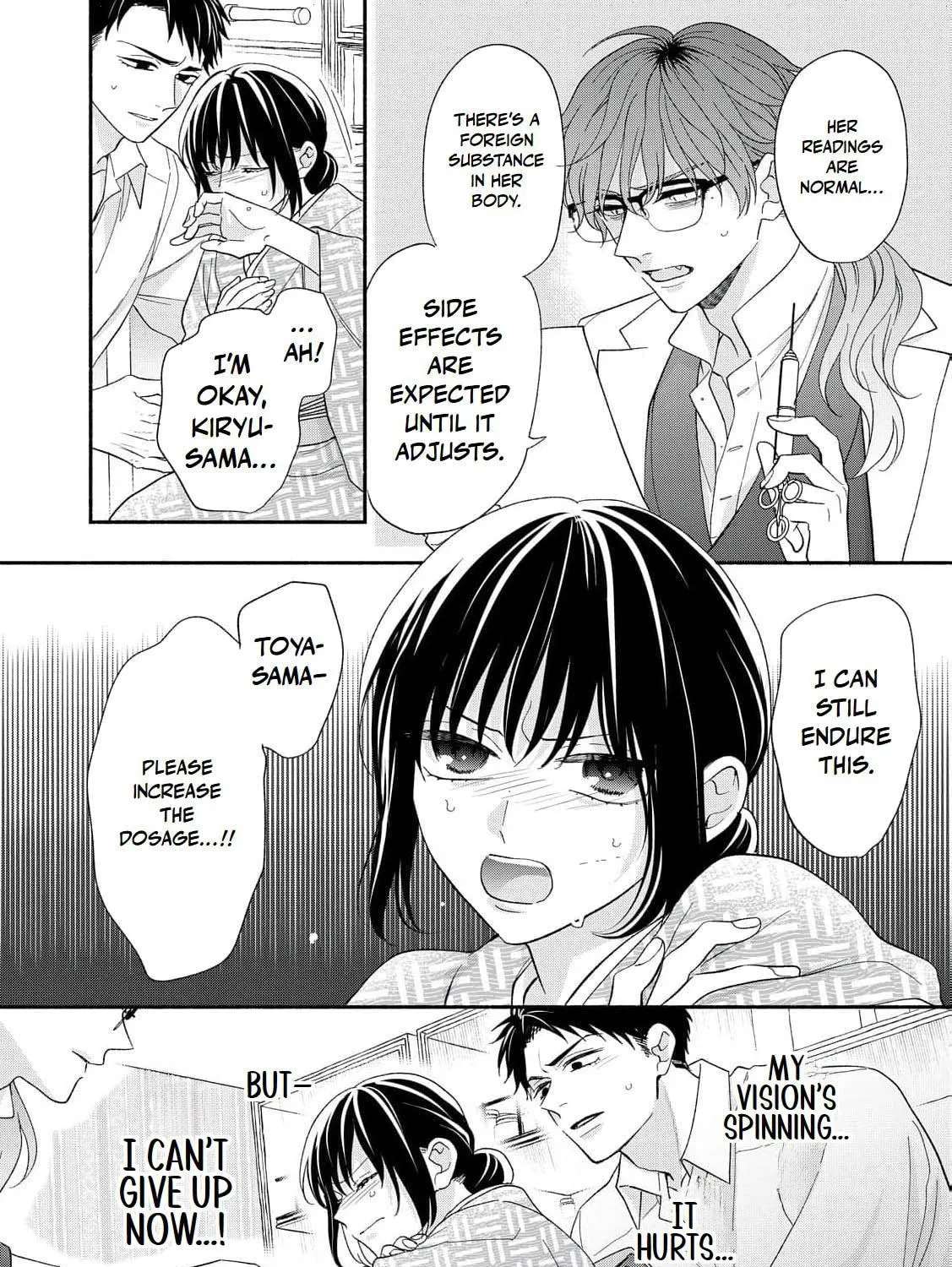 Kyuuketsuki e Yomeiru Hi ~Shoujo ga Reikoku Otto ni Aisareta Kiroku Chapter 15 - page 44
