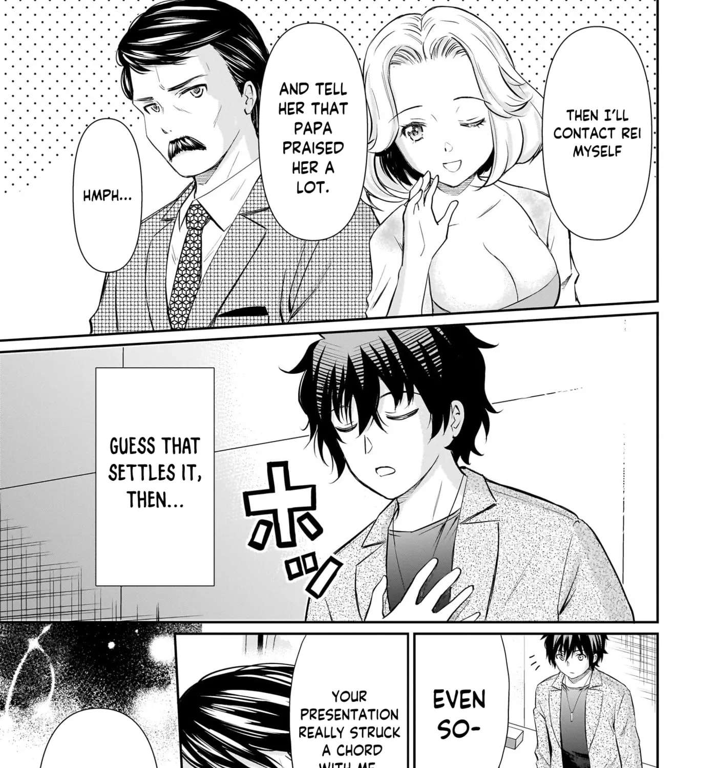 A Very Popular Idol Classmate Has Taken a Liking to Me, A Person Who Doesn’t Want to Work for my Whole Life Chapter 29 - page 54