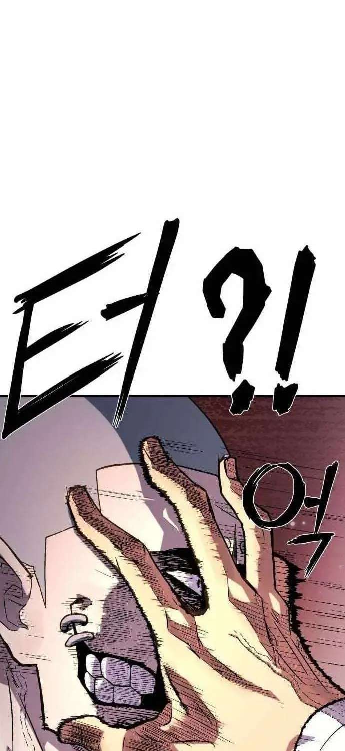 The Strongest in Hell, Mak Geum-gang Chapter 2 - page 129